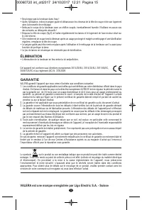 Страница 13