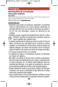 Страница 26