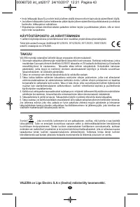 Страница 41