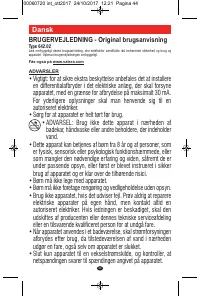 Страница 42