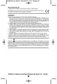 Страница 45