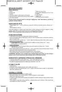 Страница 52