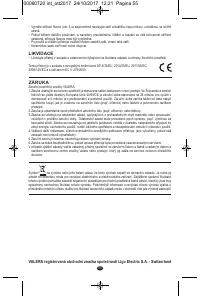 Страница 53
