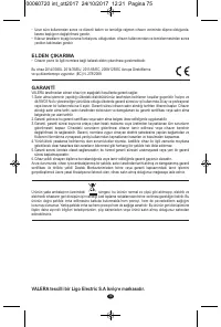 Страница 73