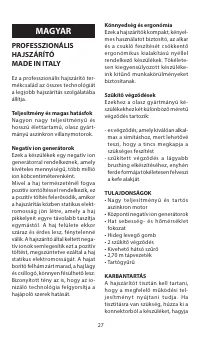 Страница 27