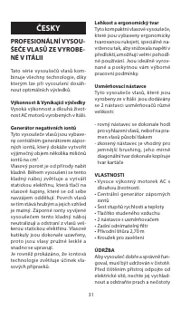 Страница 31