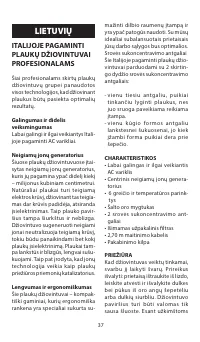 Страница 37