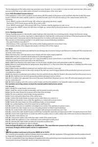 Страница 53