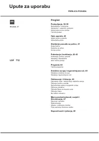 Страница 37
