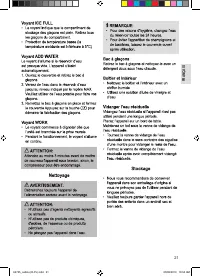 Страница 21