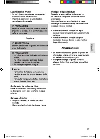 Страница 27