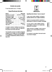 Страница 29