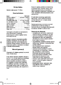 Страница 46