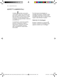 Страница 126