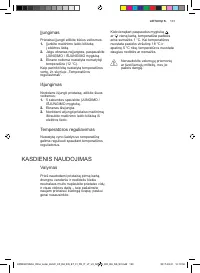 Страница 133