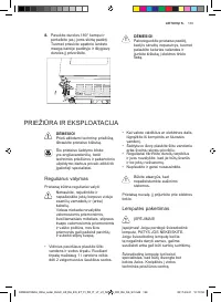 Страница 139
