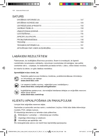 Страница 146