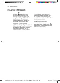 Страница 180