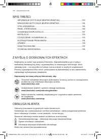 Страница 182