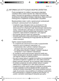 Страница 183