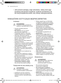 Страница 184