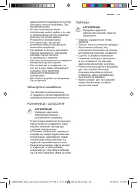 Страница 185