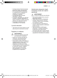 Страница 203