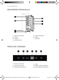 Страница 204
