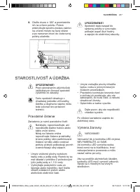 Страница 247