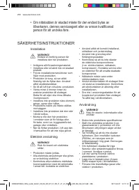 Страница 256