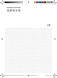 Страница 272