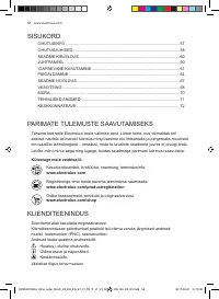 Страница 56