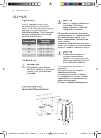 Страница 82
