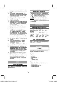 Страница 22