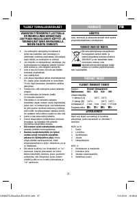 Страница 27