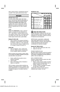 Страница 34