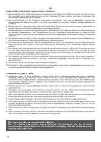 Страница 42