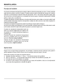 Страница 50