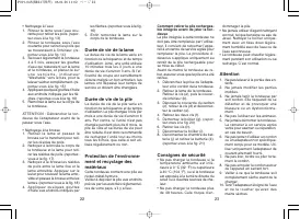 Страница 13