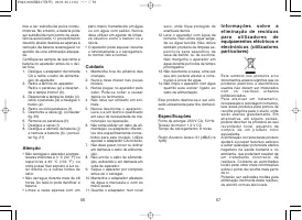 Страница 30