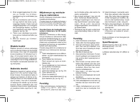 Страница 33
