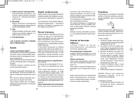 Страница 38