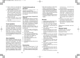 Страница 39