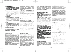 Страница 54