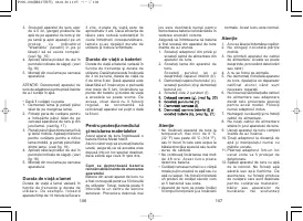 Страница 55