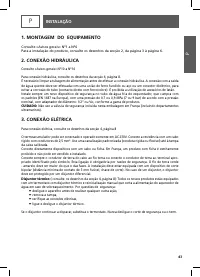Страница 43