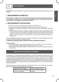 Страница 39