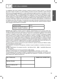 Страница 53