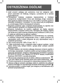 Страница 55