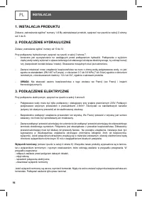 Страница 56